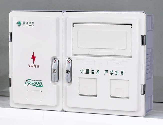 Electrical System Power Meter Box Cover Easy Installation Wall Mounted