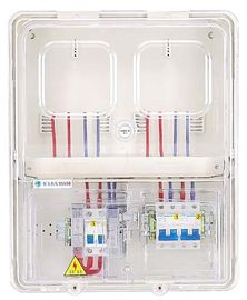 Insulative Electric Meter Base Cover